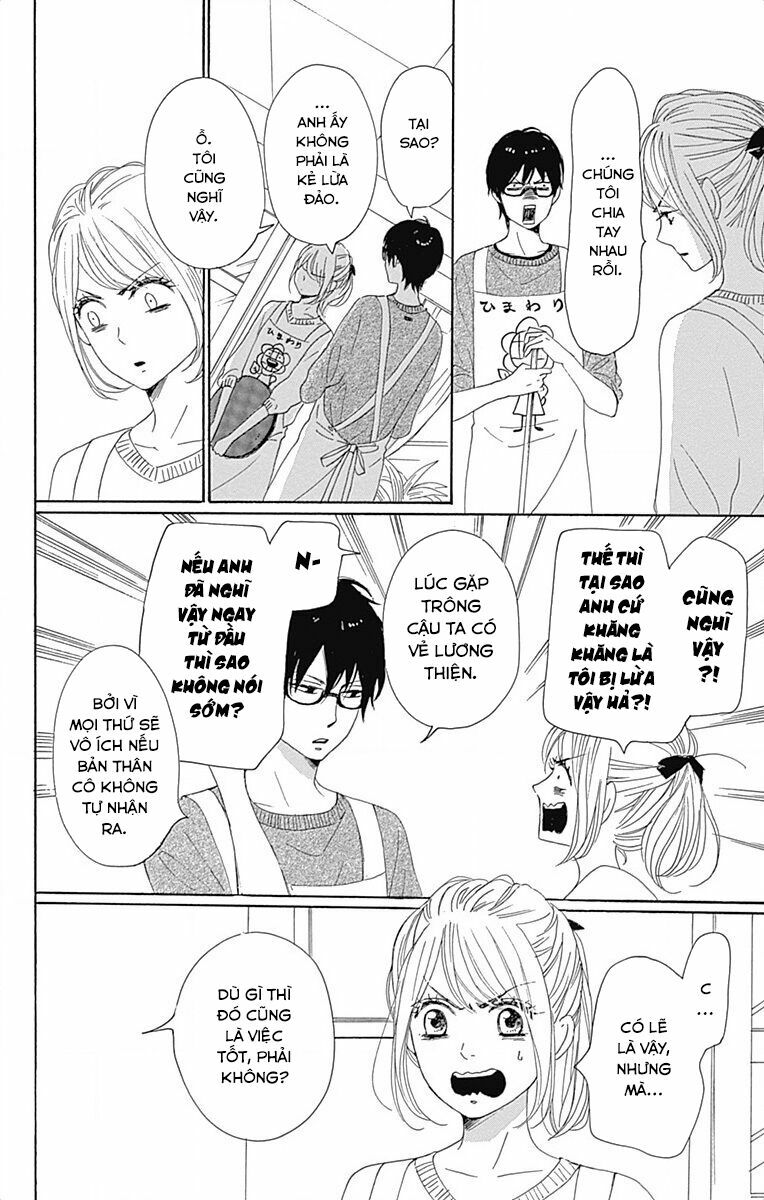 Dame na Watashi ni Koishite Kudasai: Chapter 21
