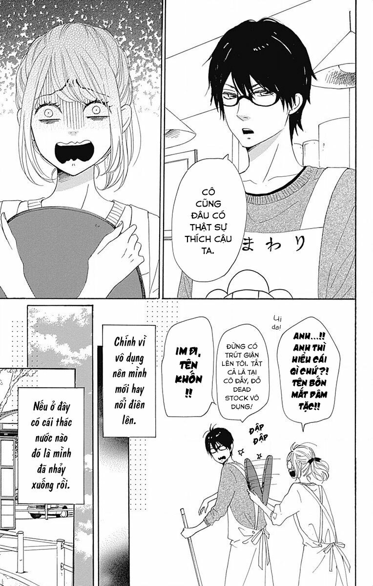 Dame na Watashi ni Koishite Kudasai: Chapter 21