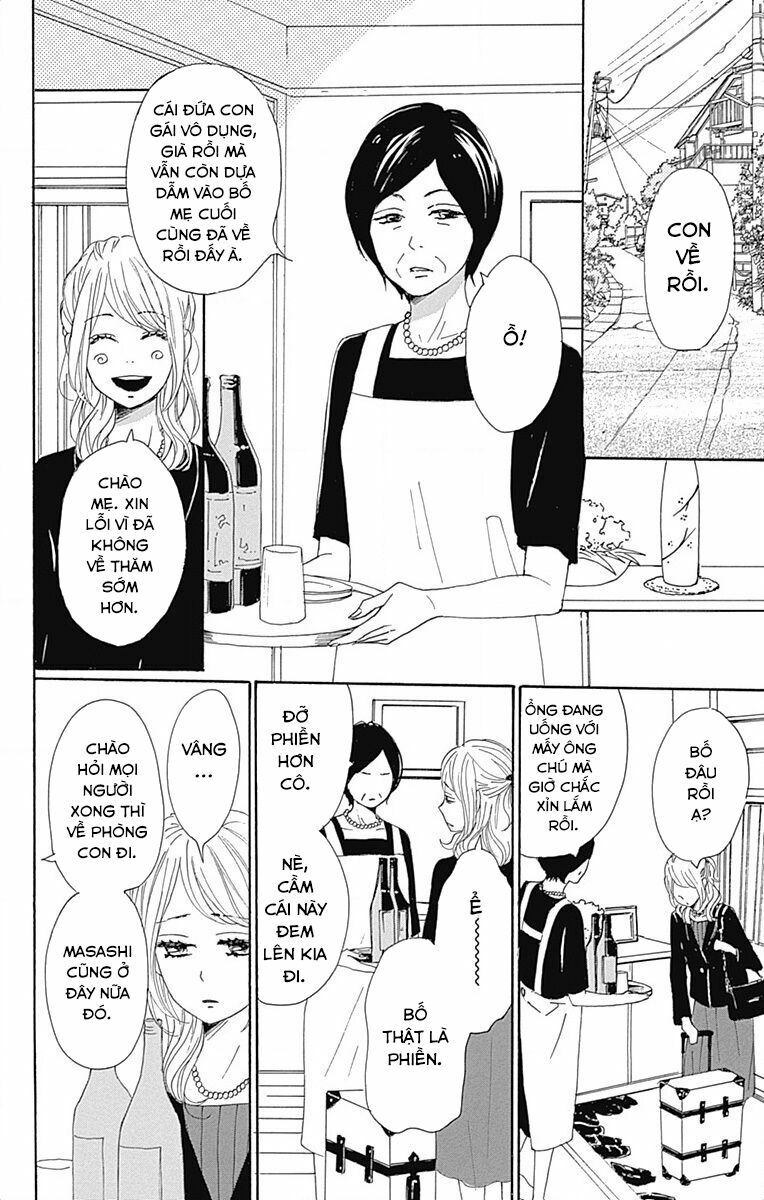 Dame na Watashi ni Koishite Kudasai: Chapter 21