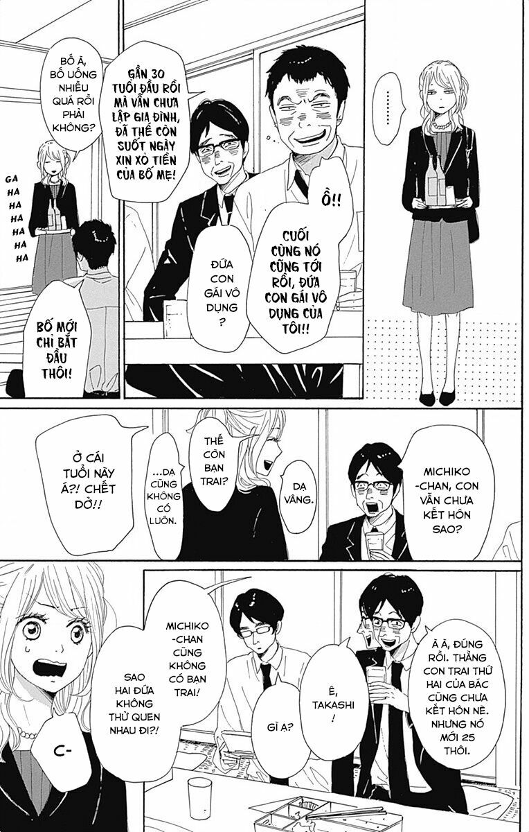 Dame na Watashi ni Koishite Kudasai: Chapter 21