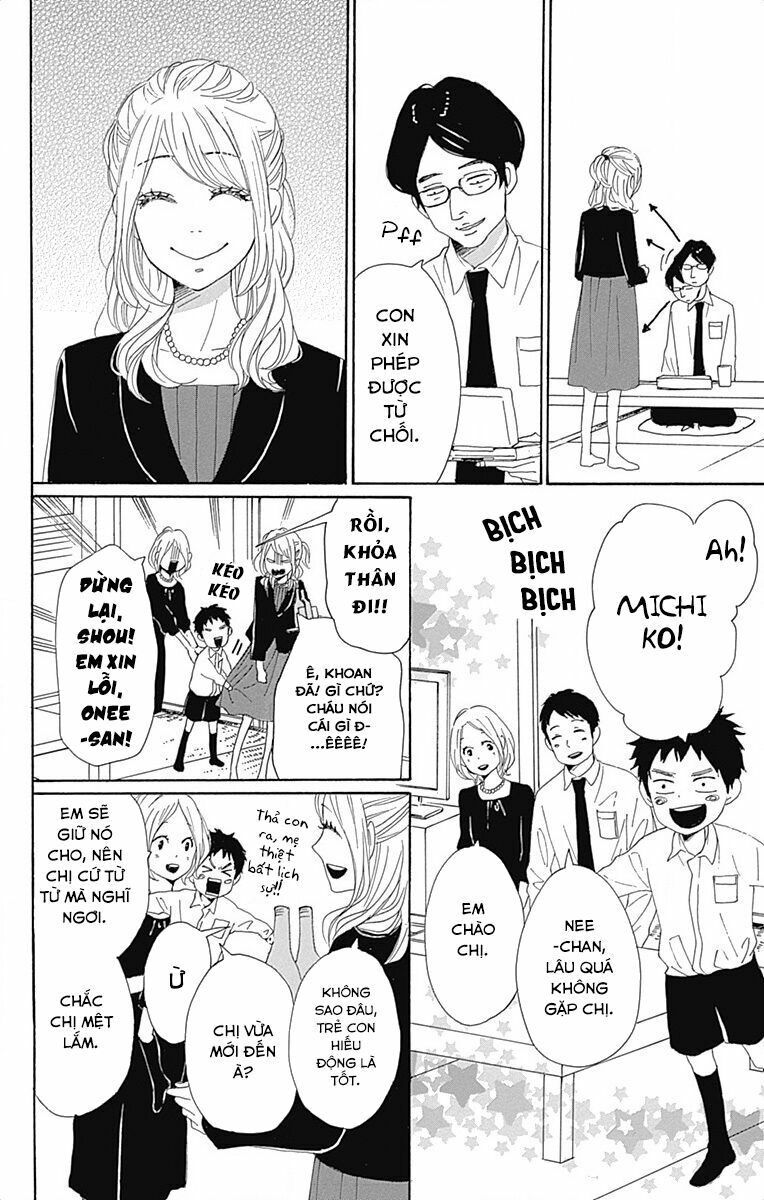 Dame na Watashi ni Koishite Kudasai: Chapter 21