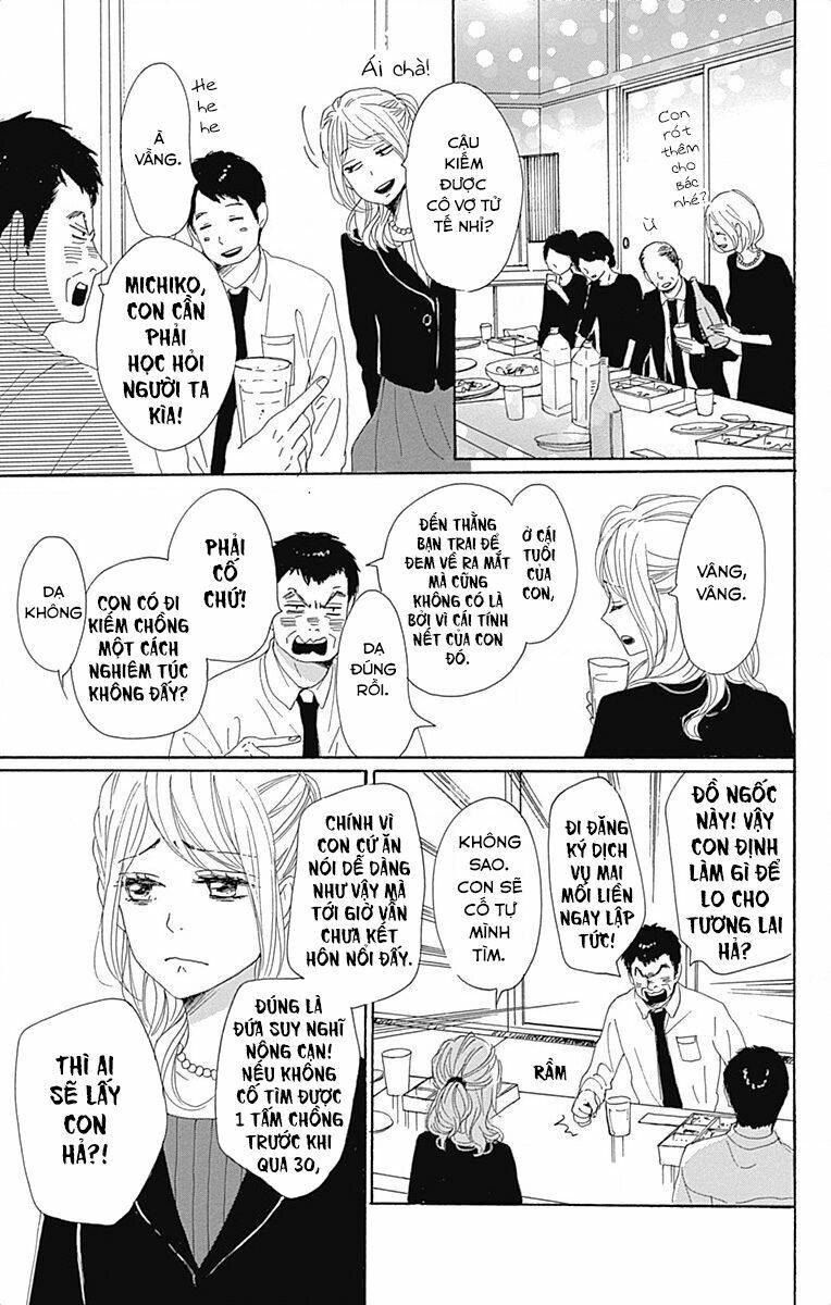 Dame na Watashi ni Koishite Kudasai: Chapter 21