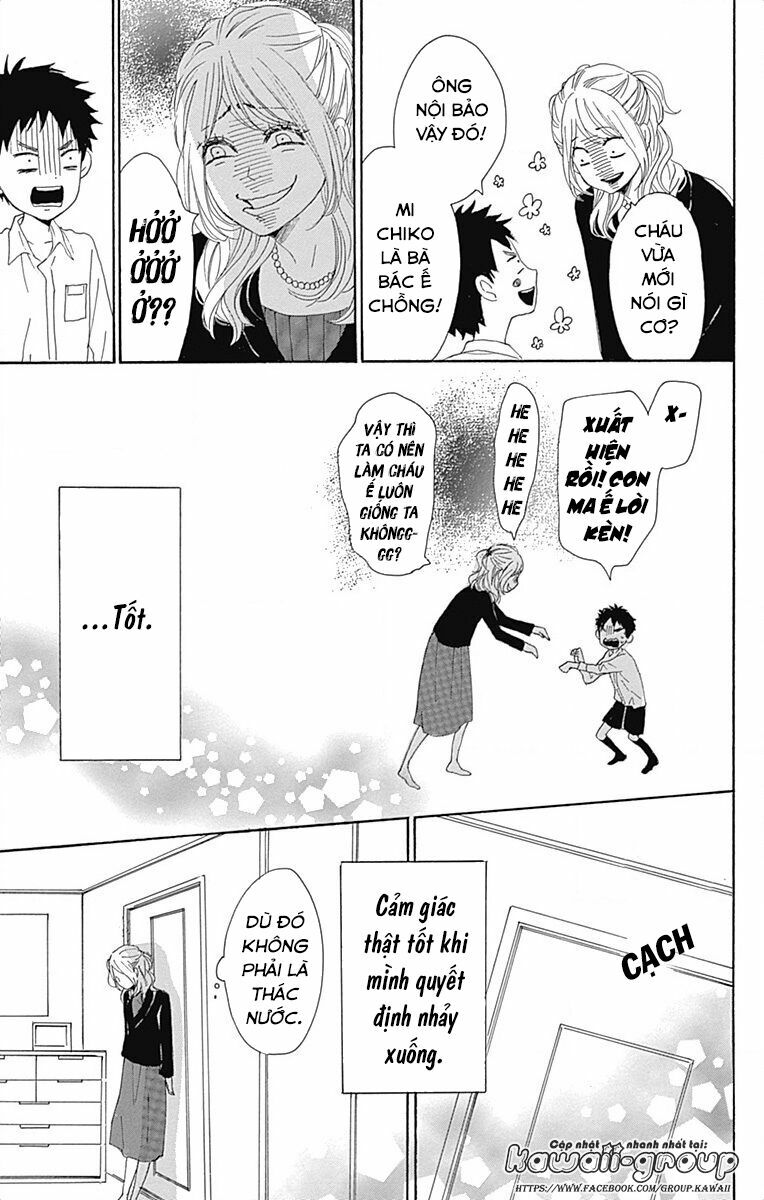 Dame na Watashi ni Koishite Kudasai: Chapter 21