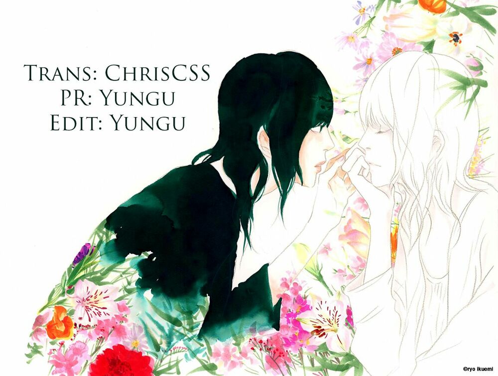 Dame na Watashi ni Koishite Kudasai: Chapter 21