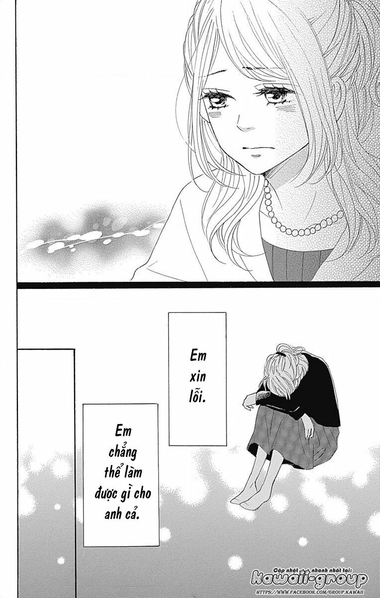 Dame na Watashi ni Koishite Kudasai: Chapter 21