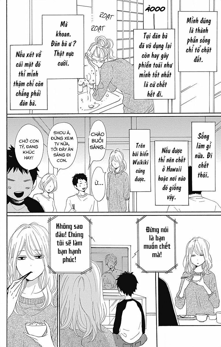 Dame na Watashi ni Koishite Kudasai: Chapter 21