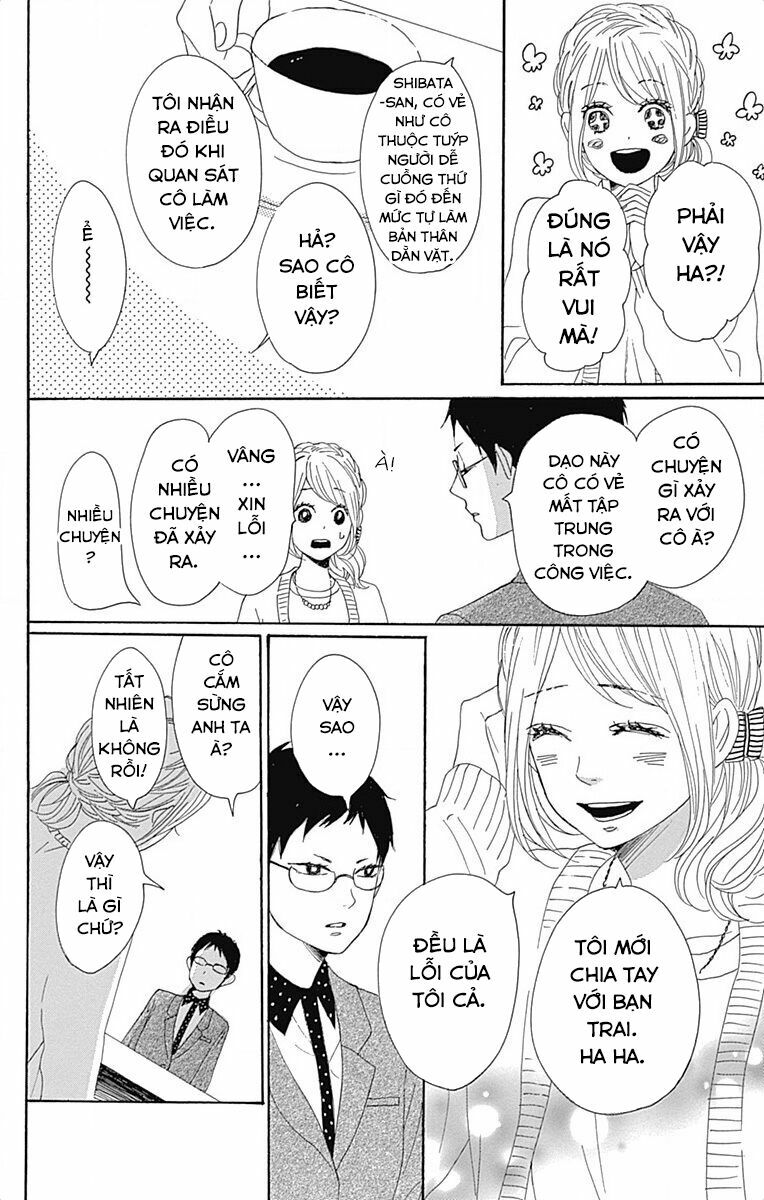 Dame na Watashi ni Koishite Kudasai: Chapter 21