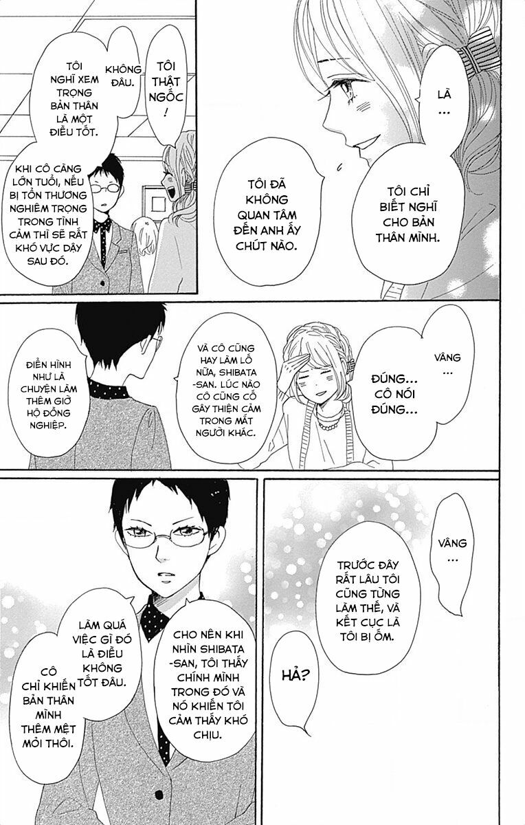Dame na Watashi ni Koishite Kudasai: Chapter 21