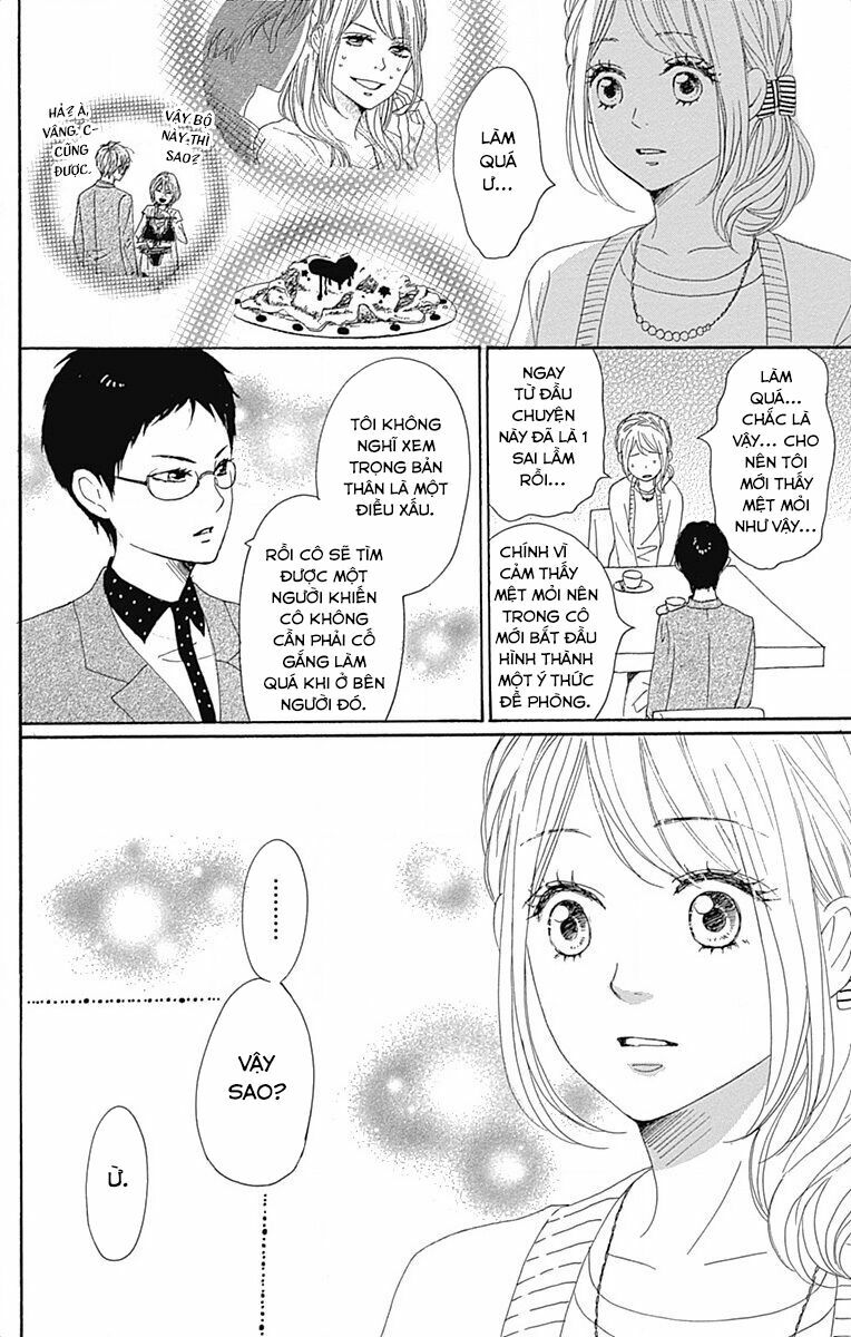 Dame na Watashi ni Koishite Kudasai: Chapter 21