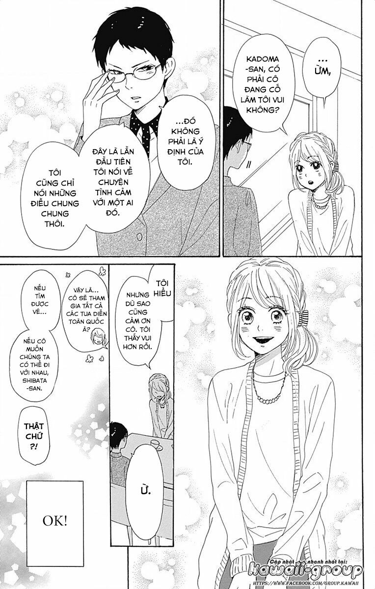 Dame na Watashi ni Koishite Kudasai: Chapter 21