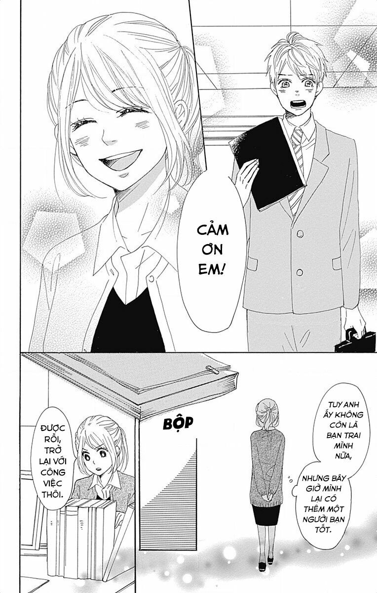 Dame na Watashi ni Koishite Kudasai: Chapter 21