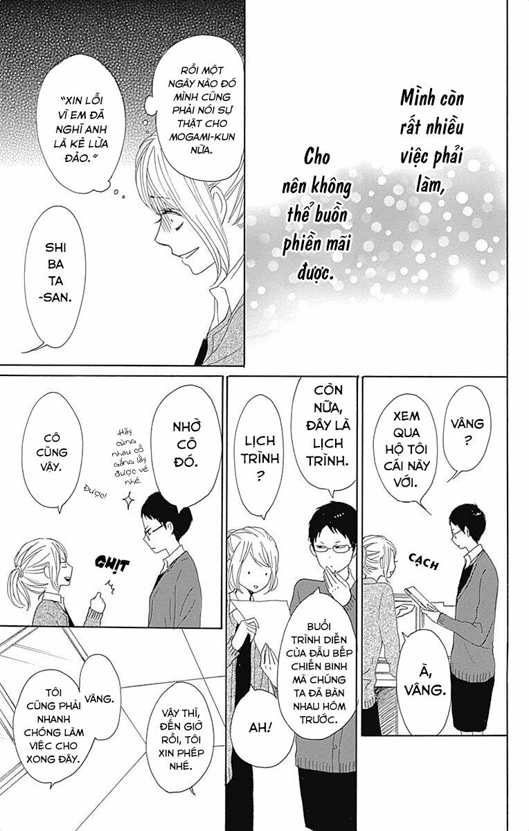 Dame na Watashi ni Koishite Kudasai: Chapter 21