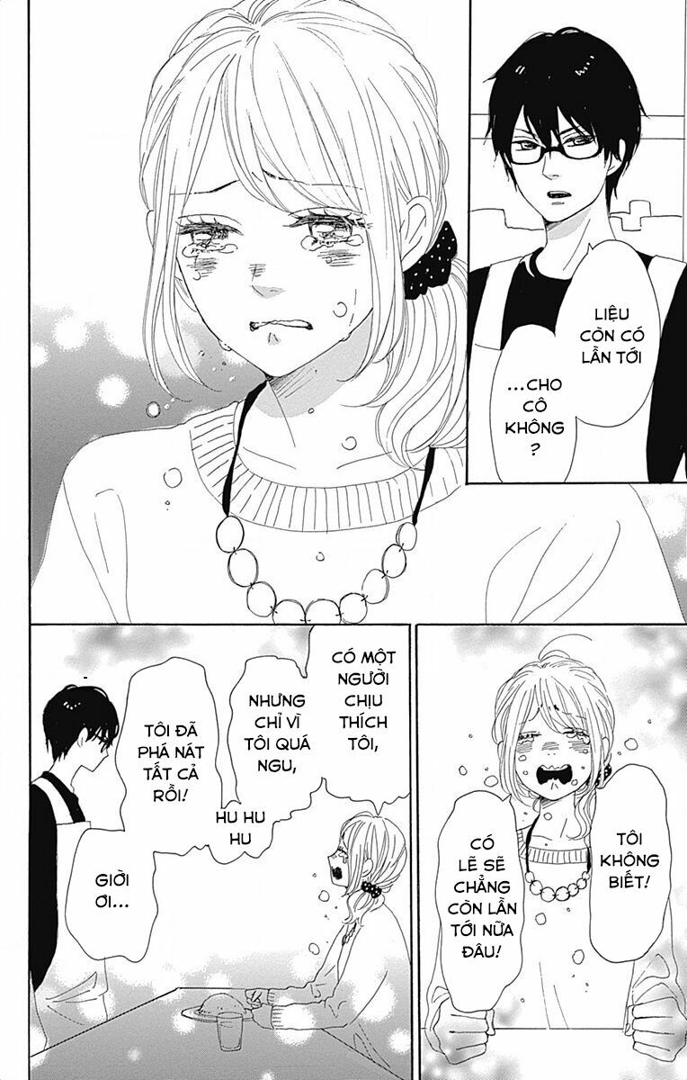 Dame na Watashi ni Koishite Kudasai: Chapter 21