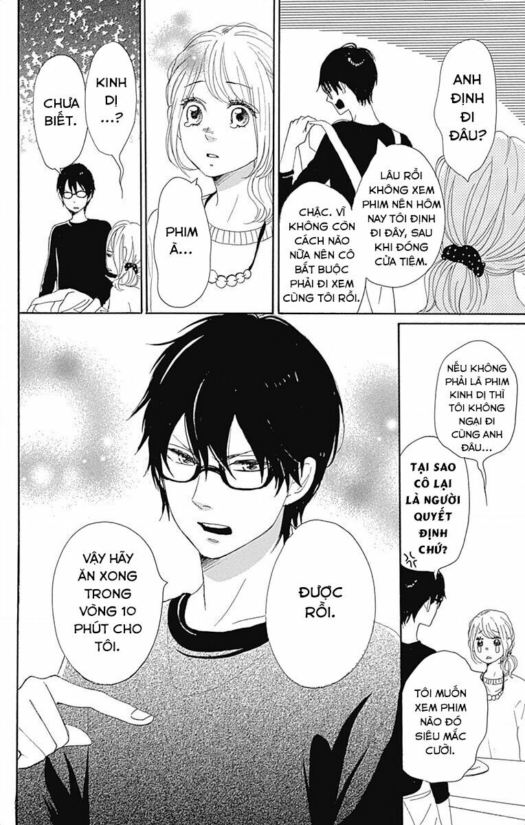 Dame na Watashi ni Koishite Kudasai: Chapter 21