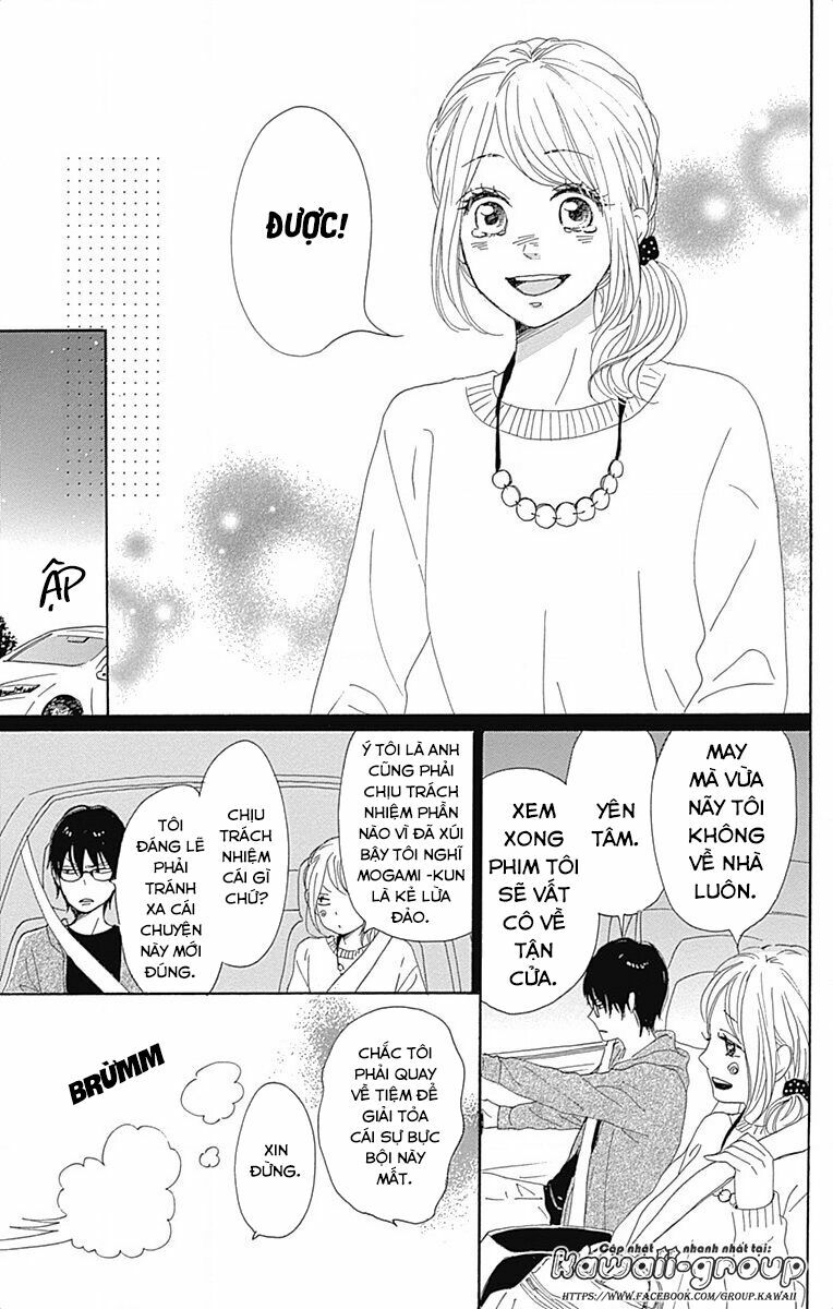 Dame na Watashi ni Koishite Kudasai: Chapter 21