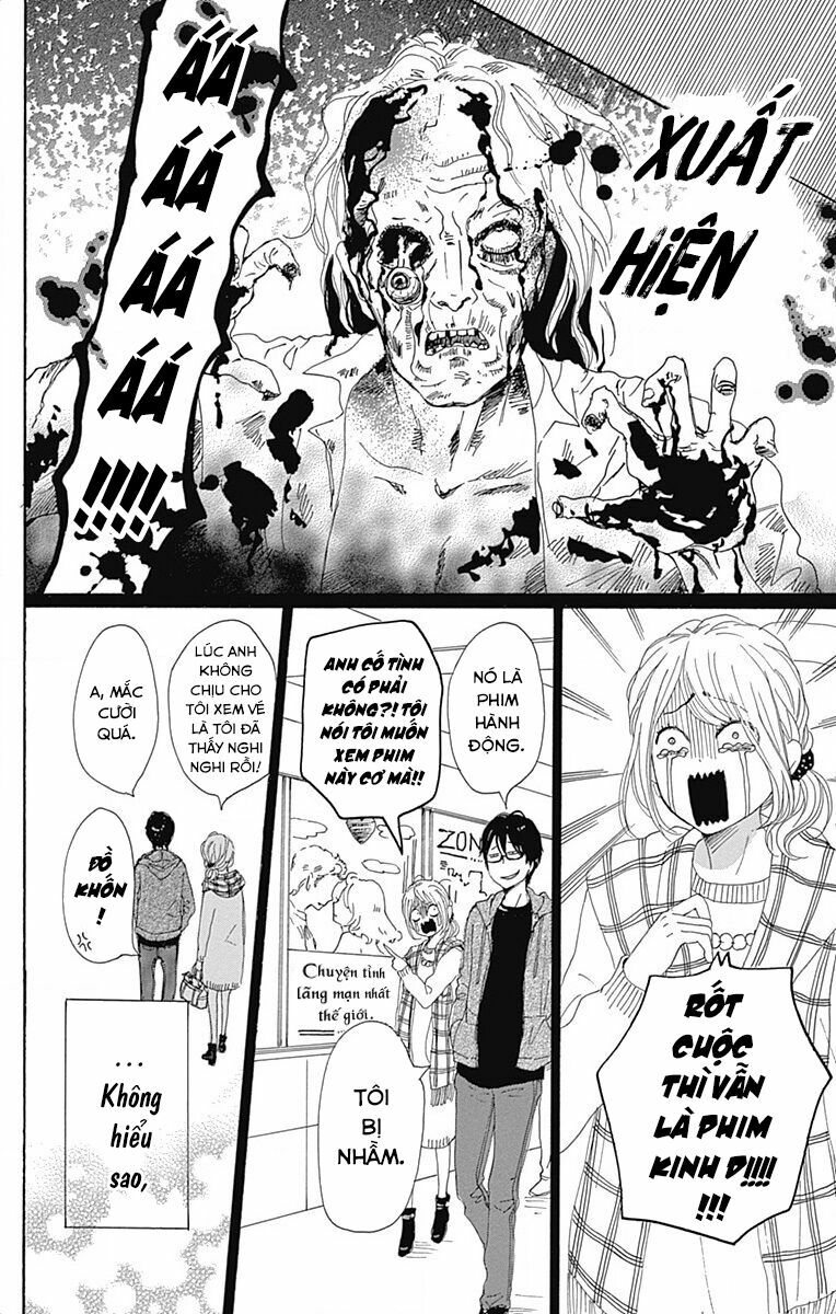 Dame na Watashi ni Koishite Kudasai: Chapter 21