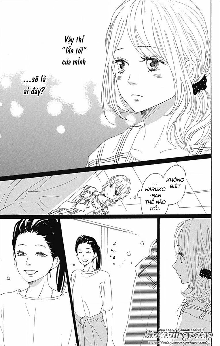 Dame na Watashi ni Koishite Kudasai: Chapter 21