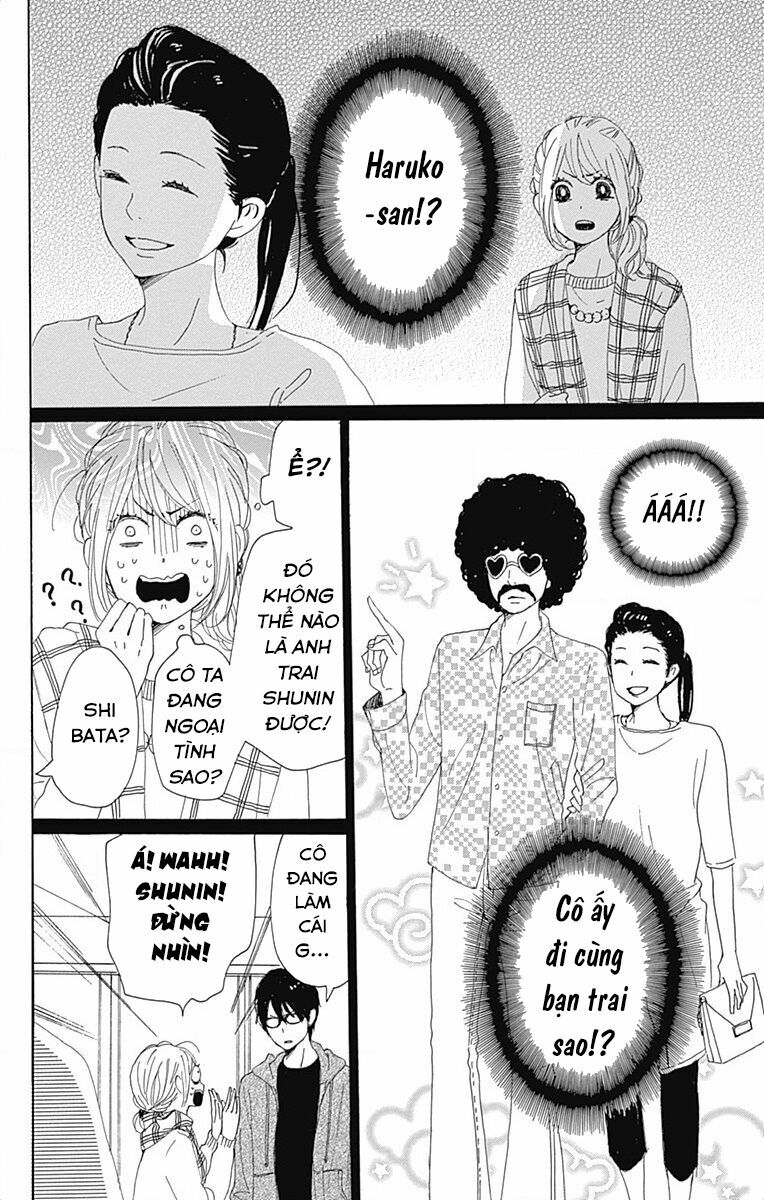 Dame na Watashi ni Koishite Kudasai: Chapter 21