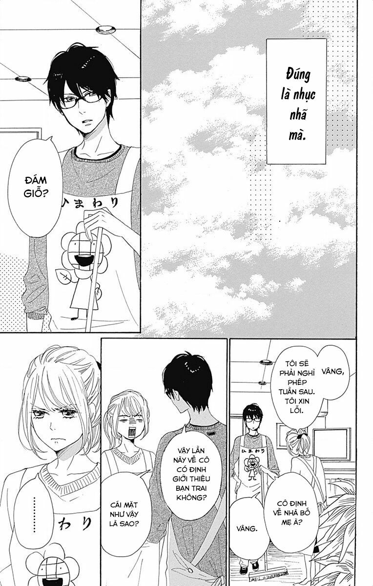 Dame na Watashi ni Koishite Kudasai: Chapter 21