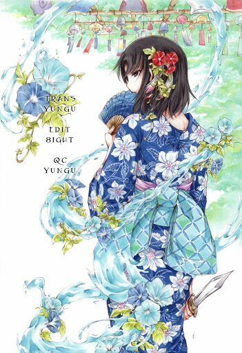 Dame na Watashi ni Koishite Kudasai: Chapter 26