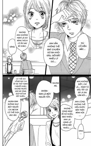 Dame na Watashi ni Koishite Kudasai: Chapter 26