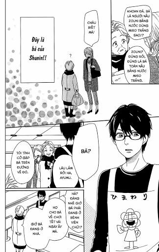 Dame na Watashi ni Koishite Kudasai: Chapter 26