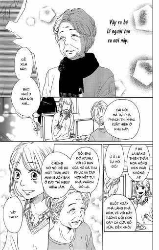 Dame na Watashi ni Koishite Kudasai: Chapter 26