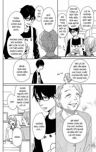 Dame na Watashi ni Koishite Kudasai: Chapter 26