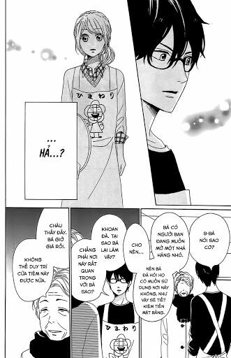 Dame na Watashi ni Koishite Kudasai: Chapter 26