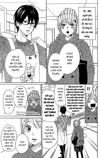 Dame na Watashi ni Koishite Kudasai: Chapter 26