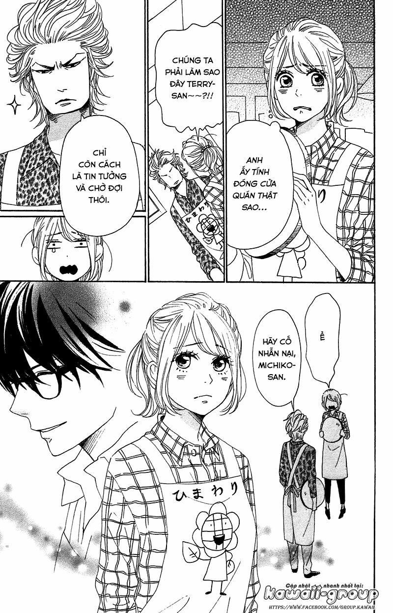 Dame na Watashi ni Koishite Kudasai: Chapter 28