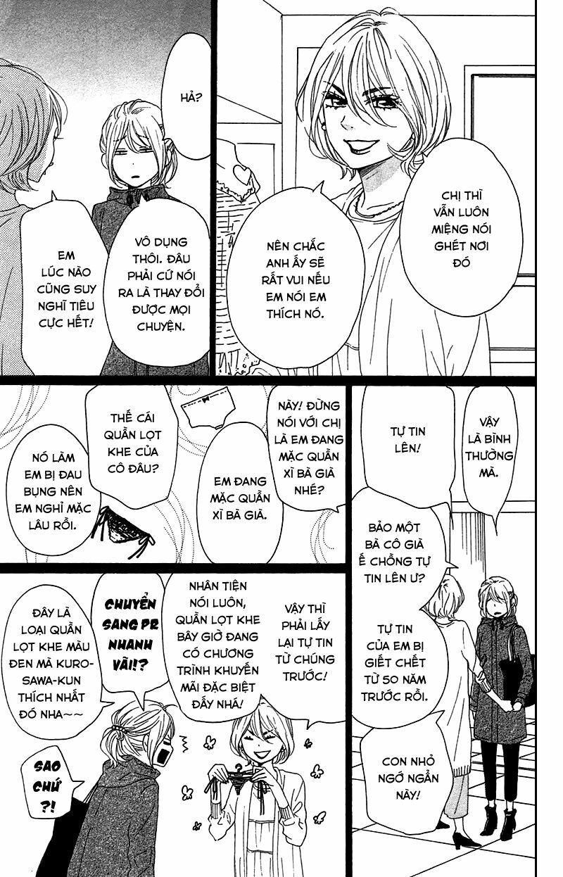 Dame na Watashi ni Koishite Kudasai: Chapter 28