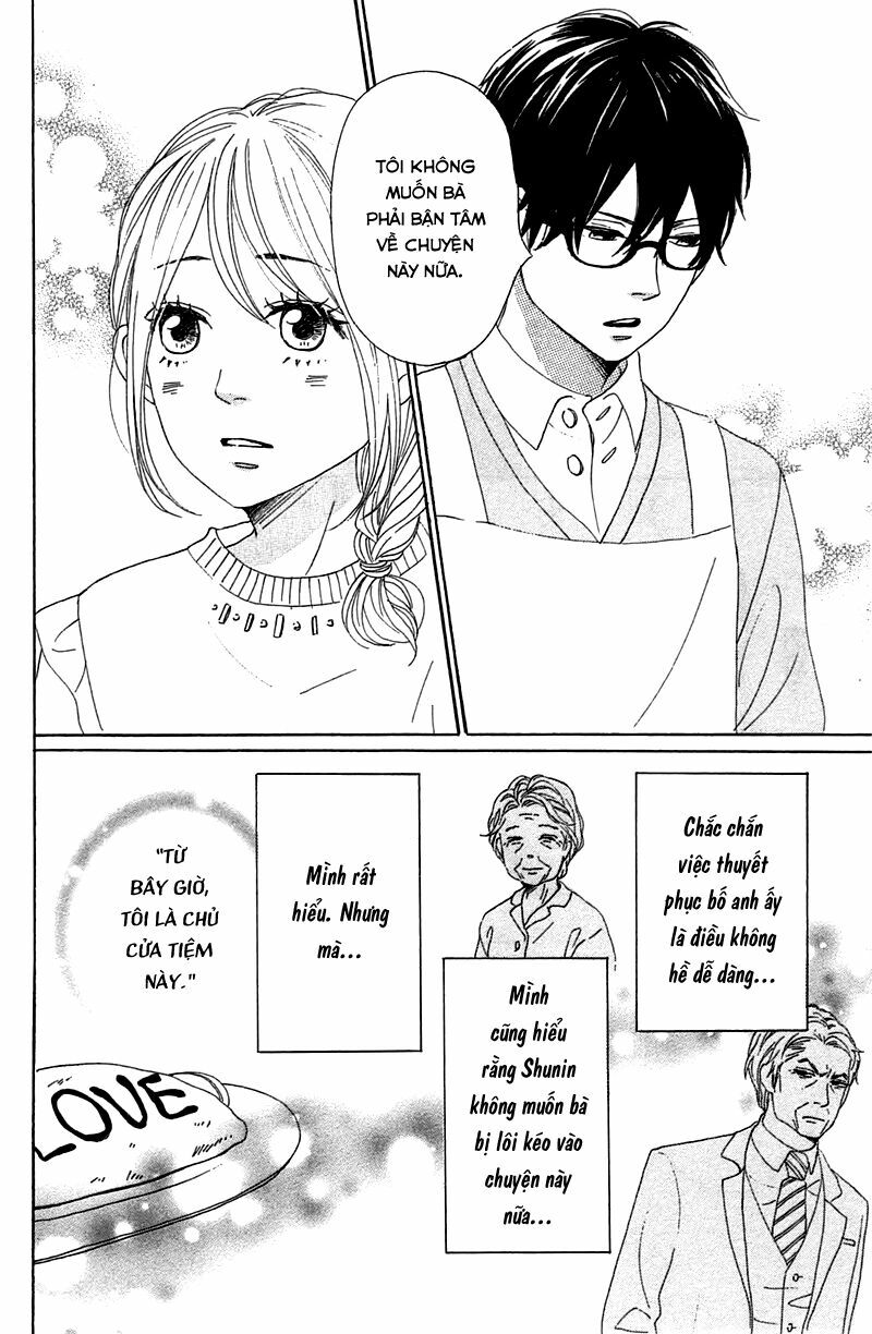 Dame na Watashi ni Koishite Kudasai: Chapter 28