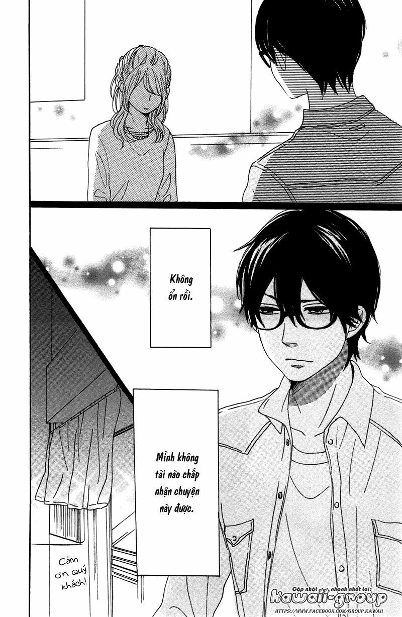 Dame na Watashi ni Koishite Kudasai: Chapter 28