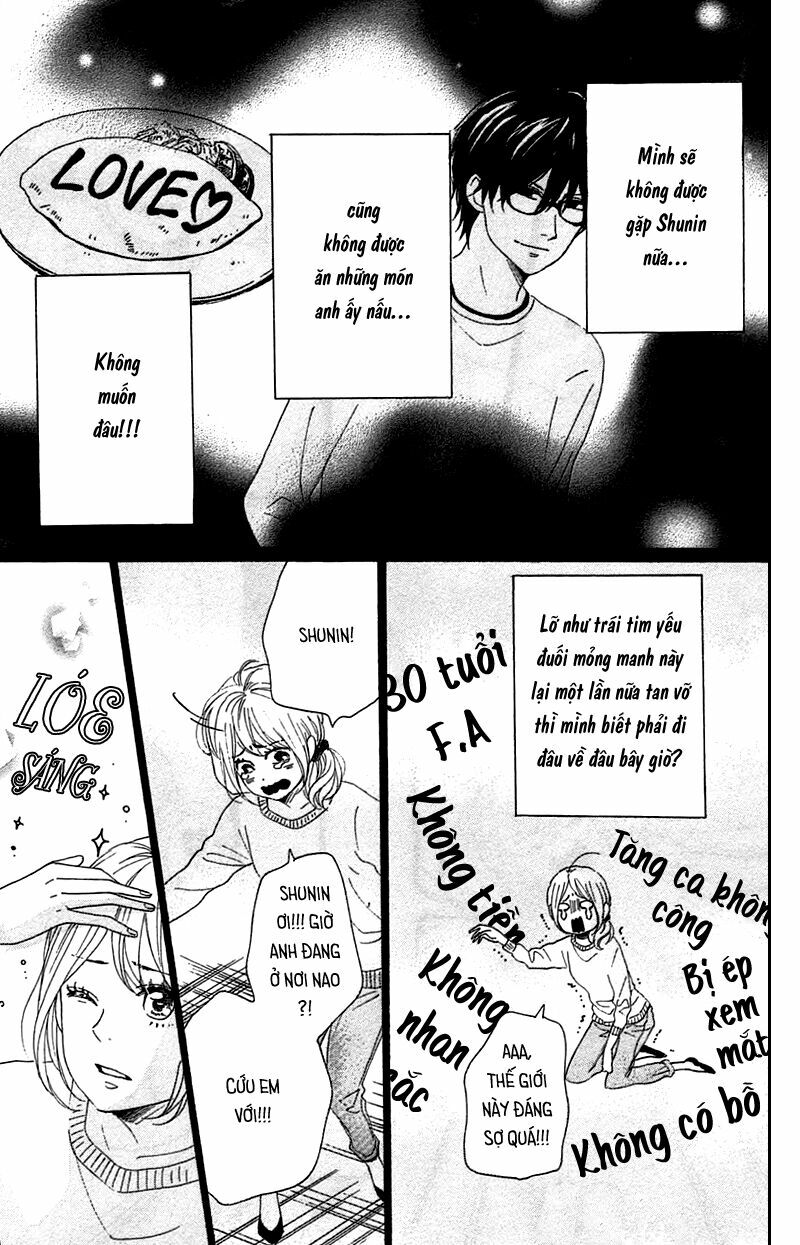 Dame na Watashi ni Koishite Kudasai: Chapter 28