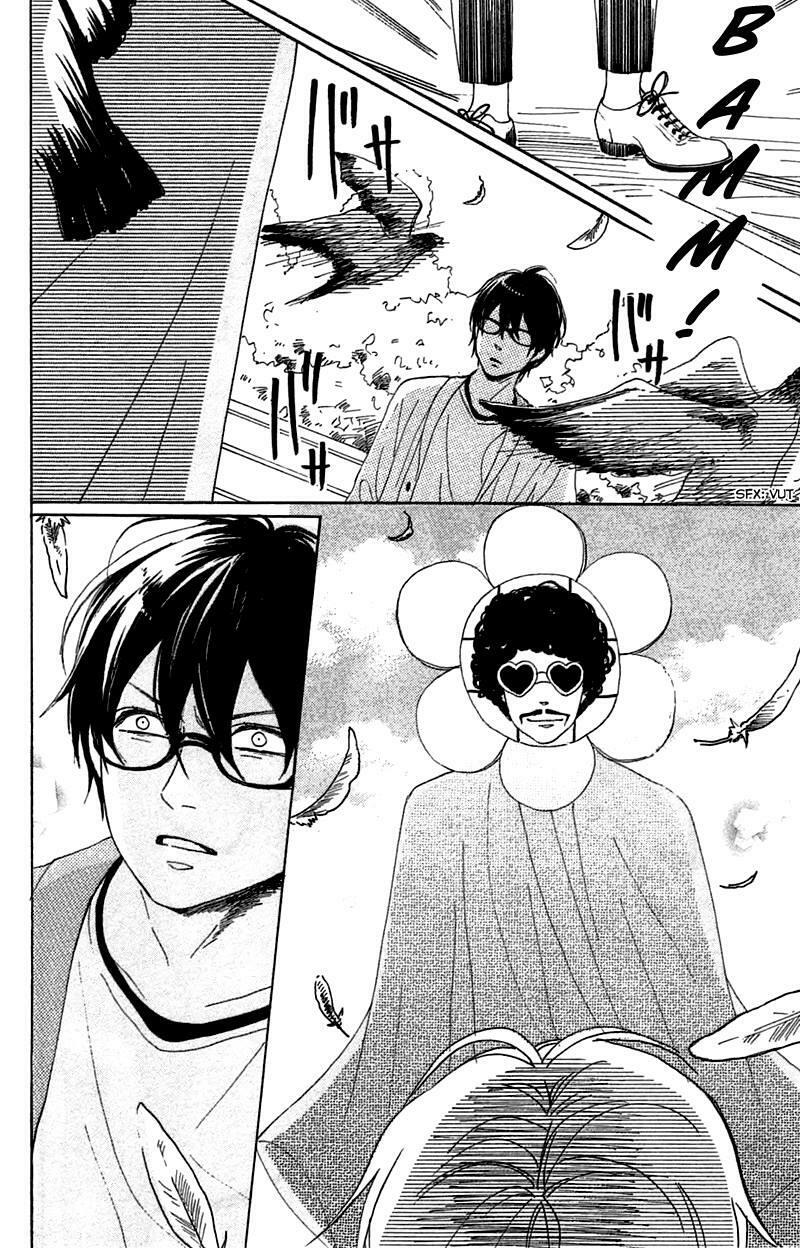 Dame na Watashi ni Koishite Kudasai: Chapter 29