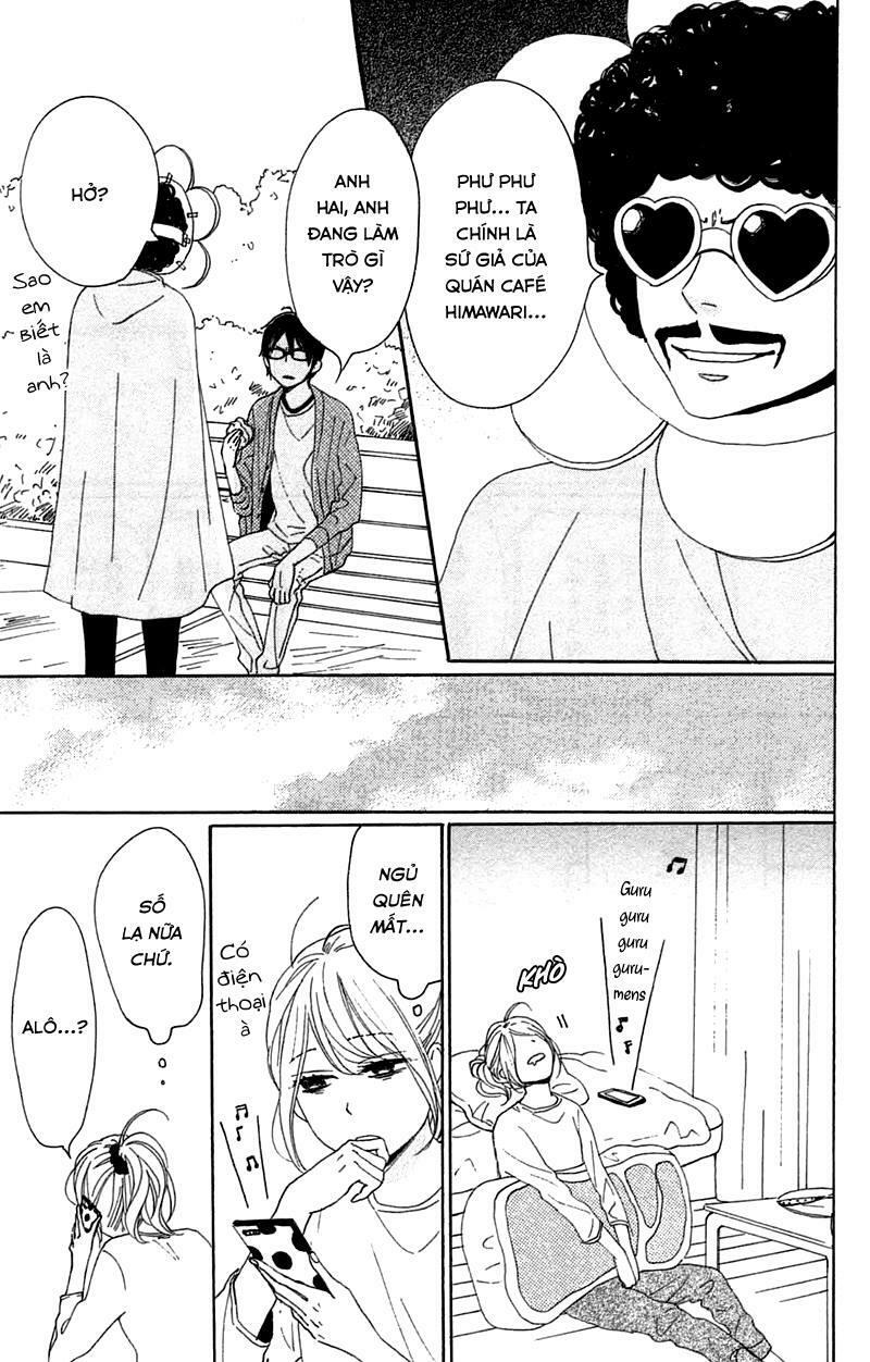 Dame na Watashi ni Koishite Kudasai: Chapter 29
