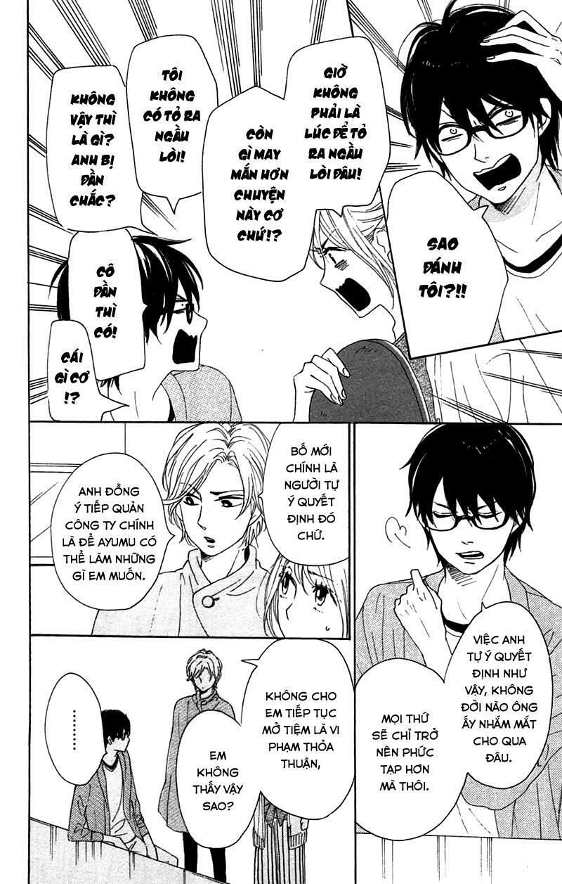 Dame na Watashi ni Koishite Kudasai: Chapter 29