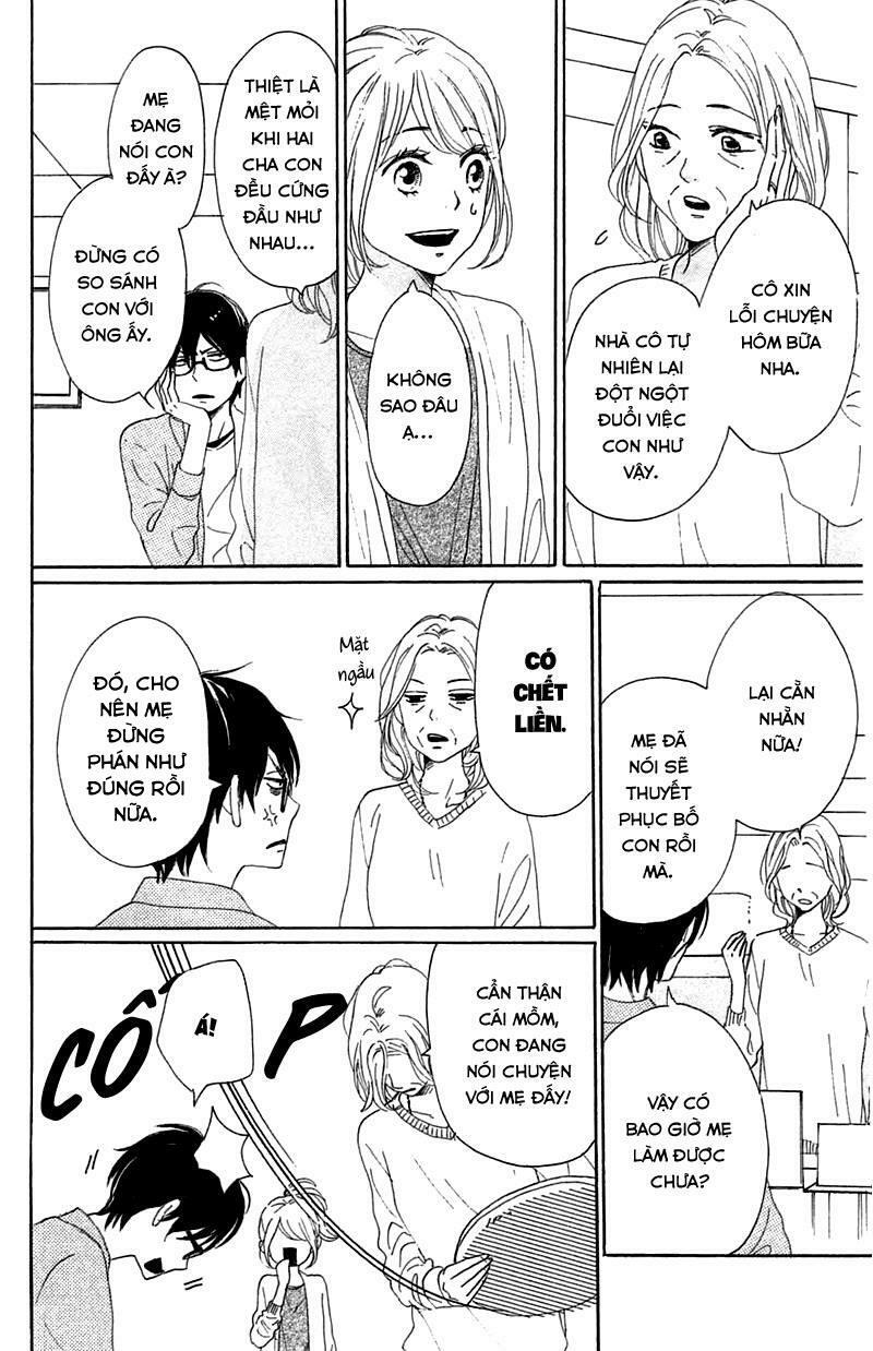 Dame na Watashi ni Koishite Kudasai: Chapter 29