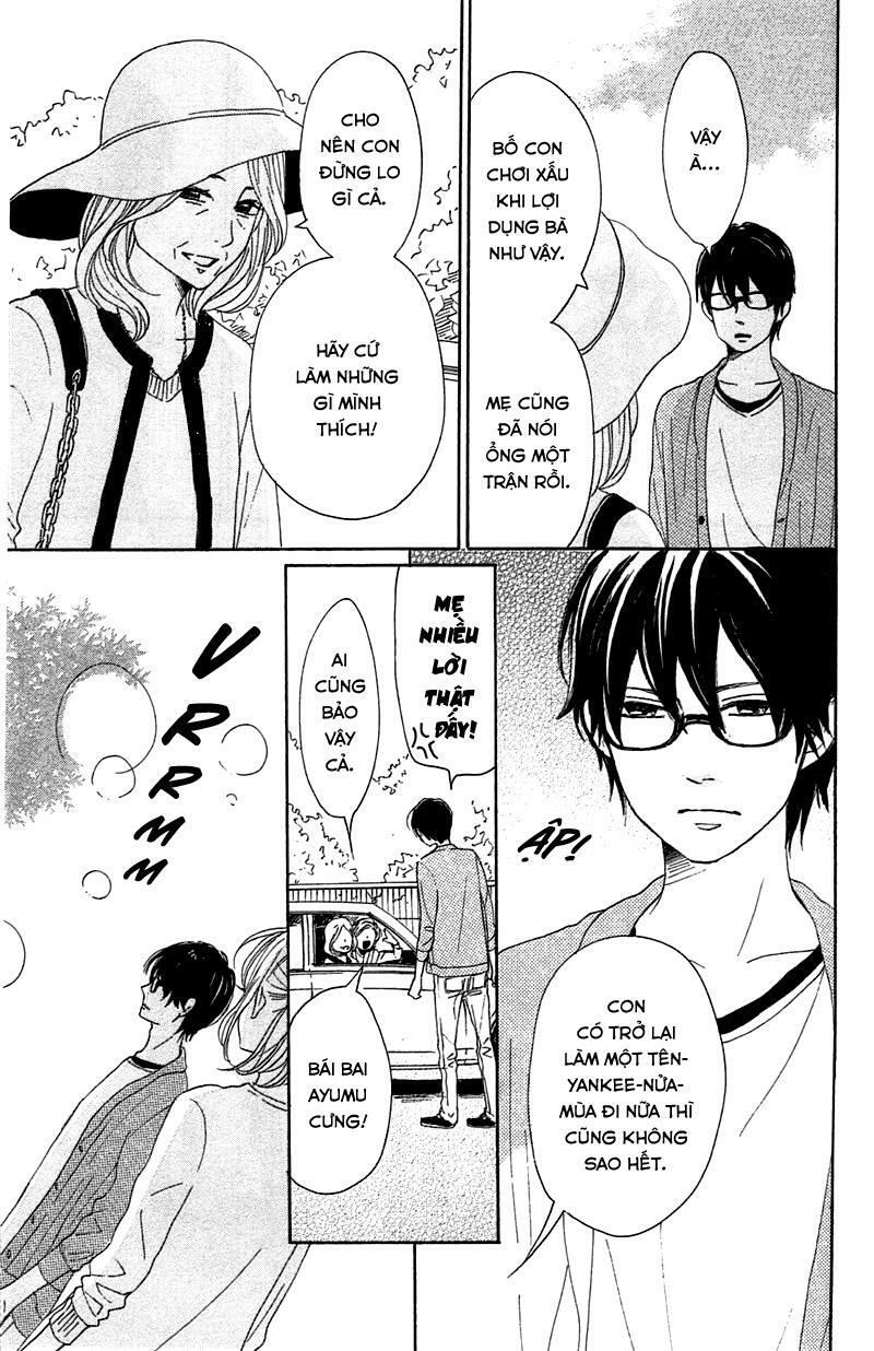 Dame na Watashi ni Koishite Kudasai: Chapter 29