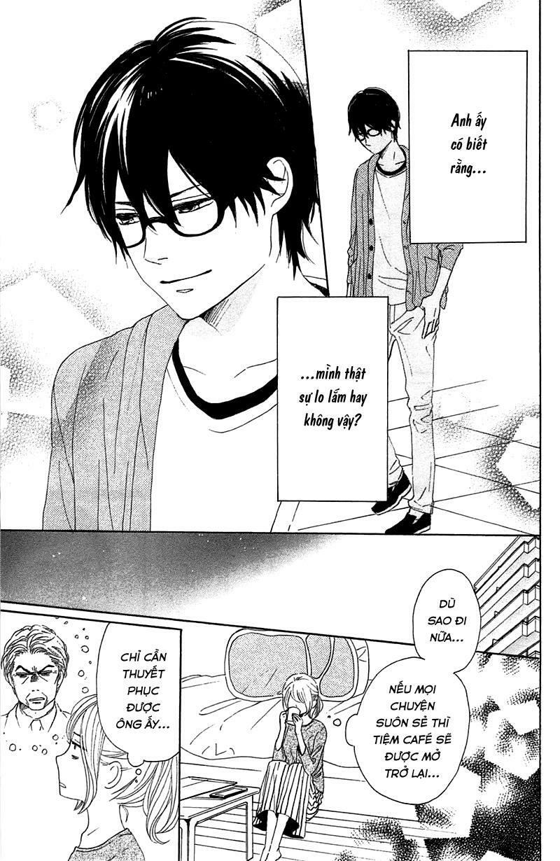 Dame na Watashi ni Koishite Kudasai: Chapter 29