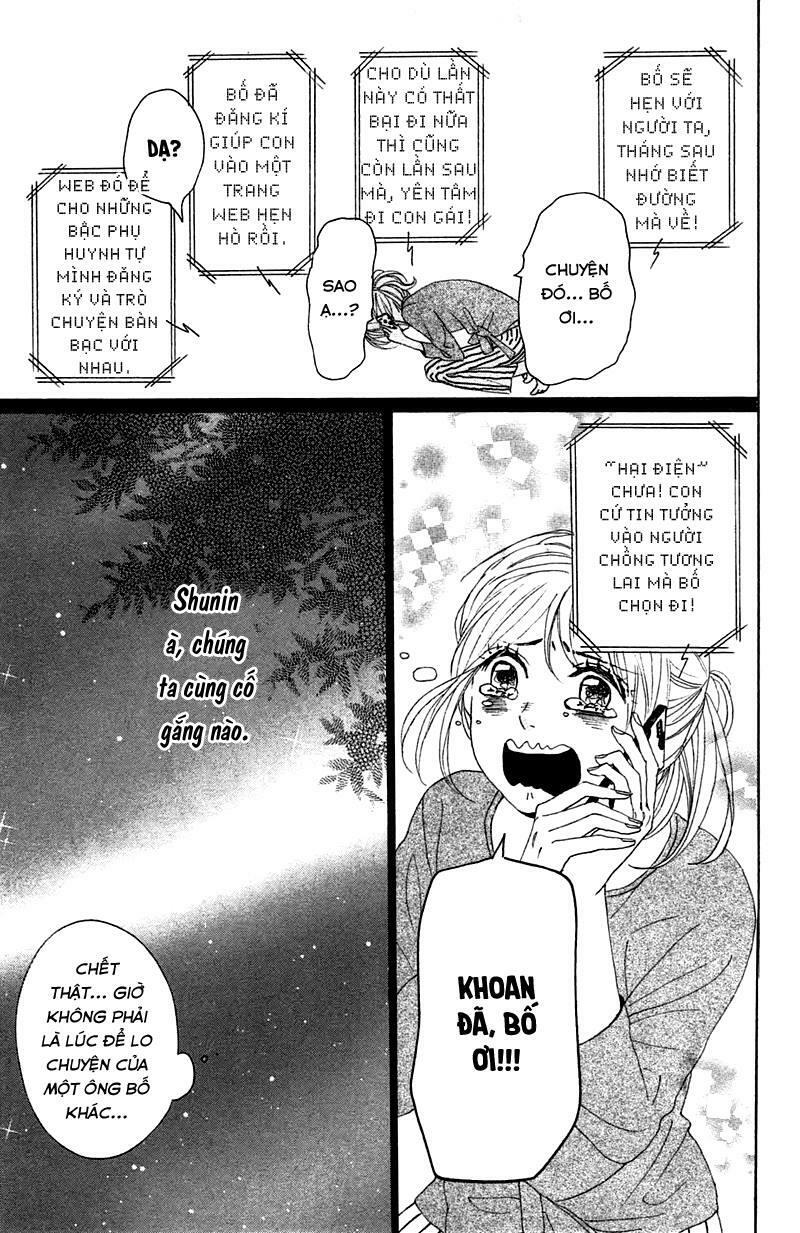 Dame na Watashi ni Koishite Kudasai: Chapter 29