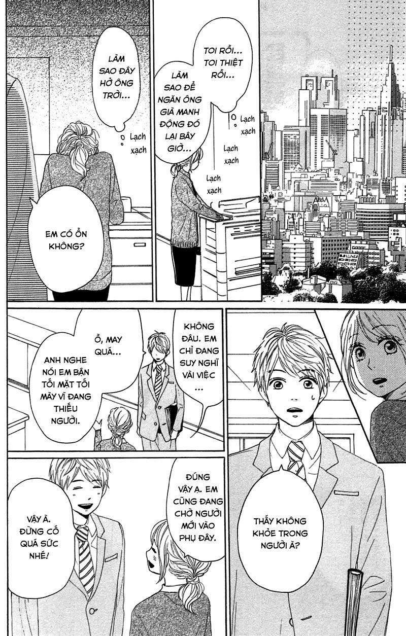 Dame na Watashi ni Koishite Kudasai: Chapter 29