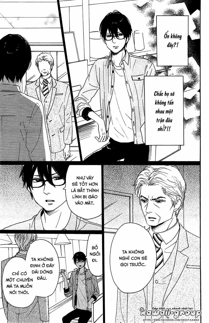 Dame na Watashi ni Koishite Kudasai: Chapter 29