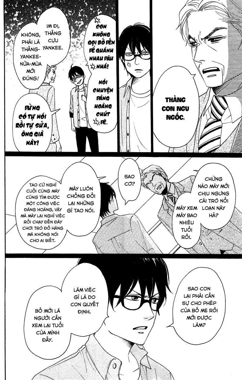 Dame na Watashi ni Koishite Kudasai: Chapter 29