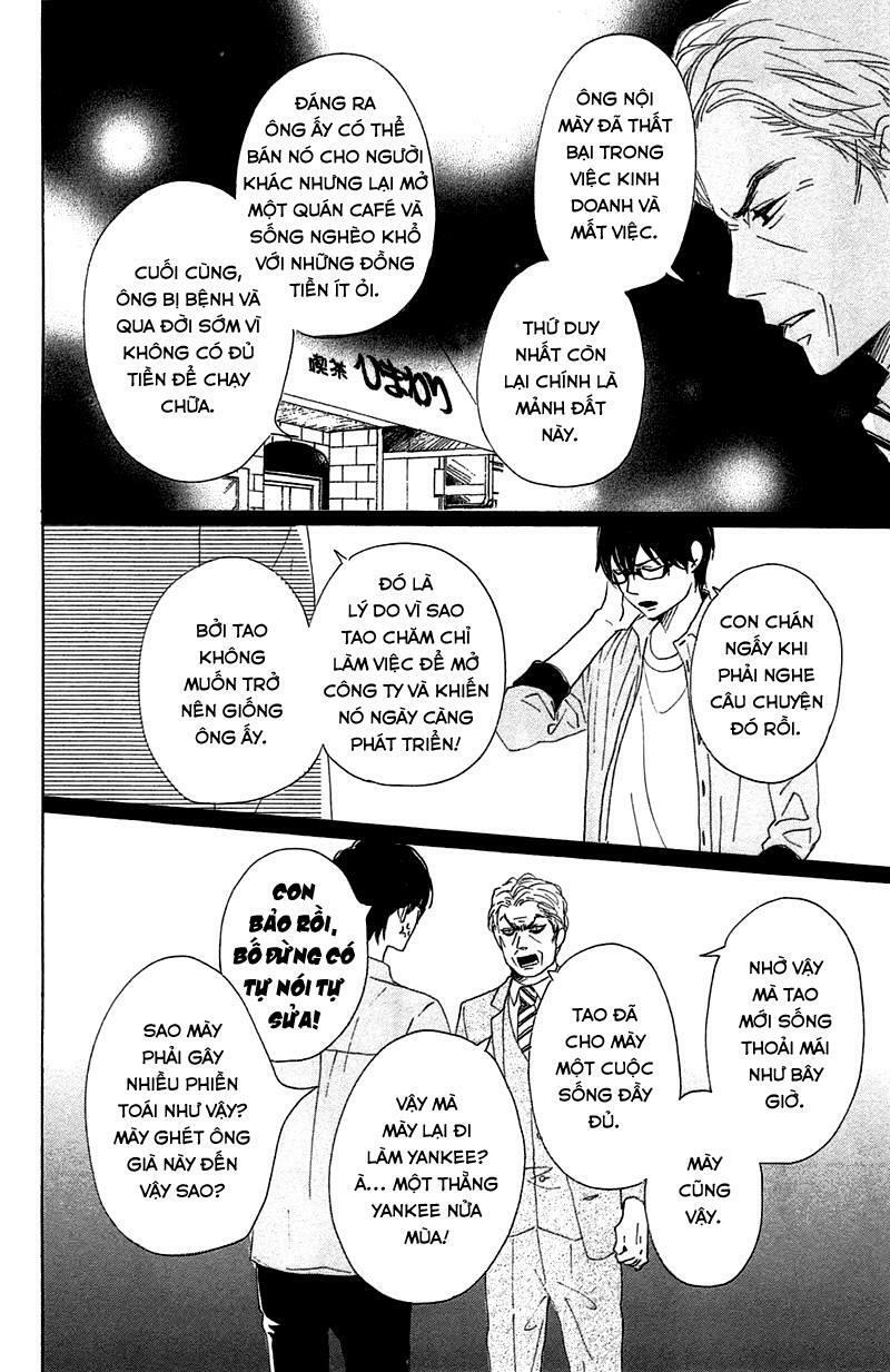 Dame na Watashi ni Koishite Kudasai: Chapter 29