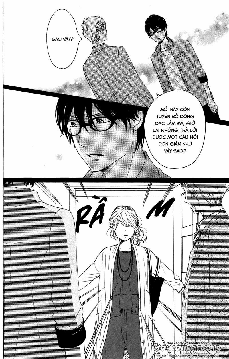 Dame na Watashi ni Koishite Kudasai: Chapter 29
