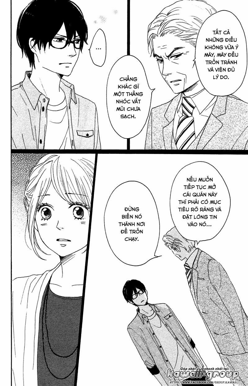 Dame na Watashi ni Koishite Kudasai: Chapter 29