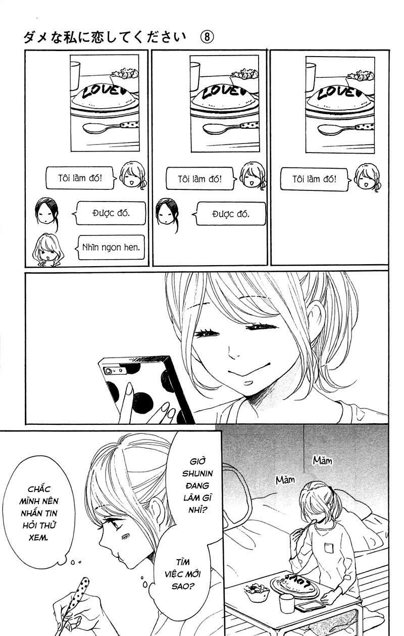 Dame na Watashi ni Koishite Kudasai: Chapter 29