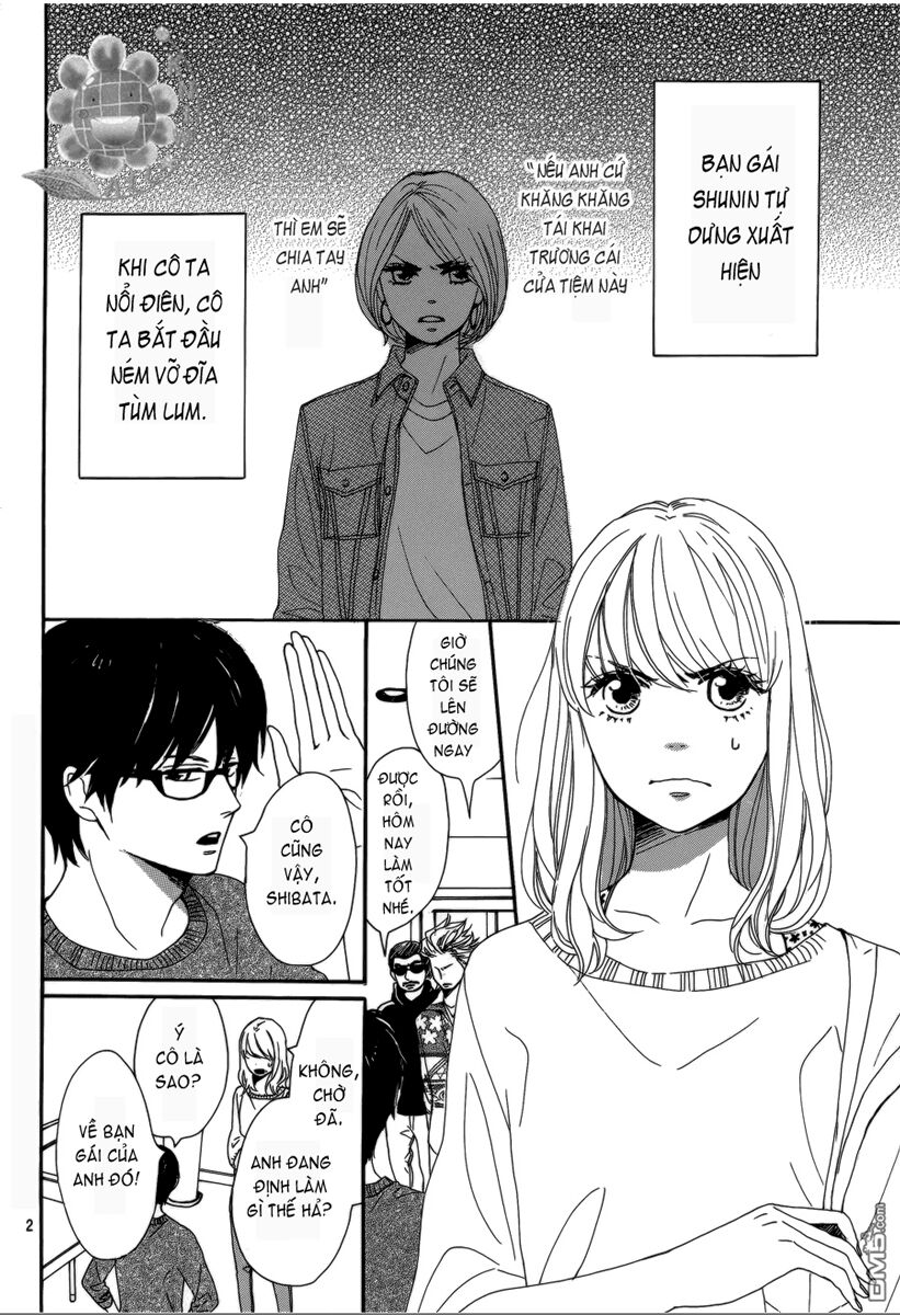 Dame na Watashi ni Koishite Kudasai: Chapter 3